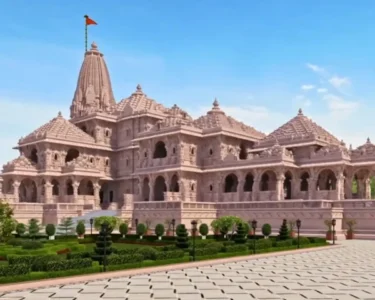 Ram Mandir
