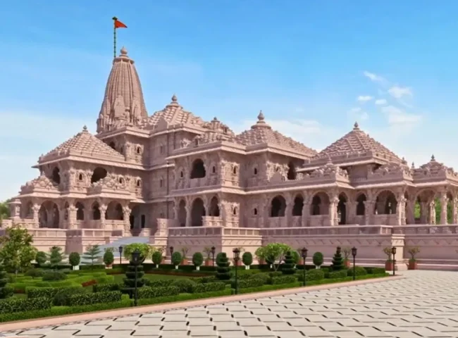 AI surveillance Improved for Ram Mandir