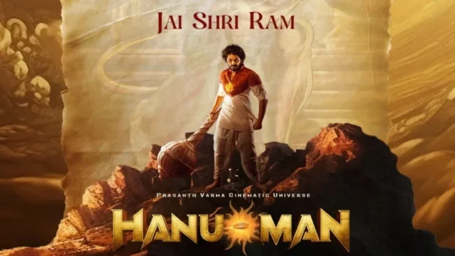 Hanuman Movie Review 