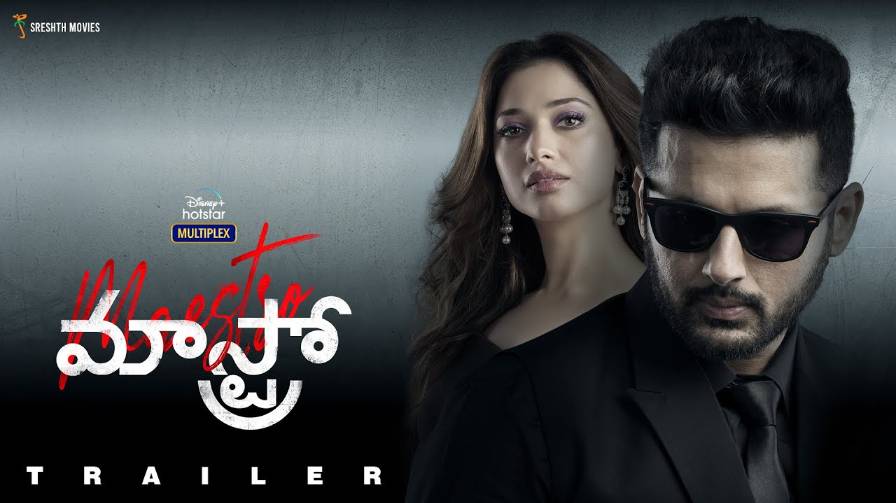 Throwback: Did you know Keerthy Suresh and Priyanka Mohan were initially approached for roles in the Nithiin starrer ‘Maestro’ but declined the offers for specific reasons?