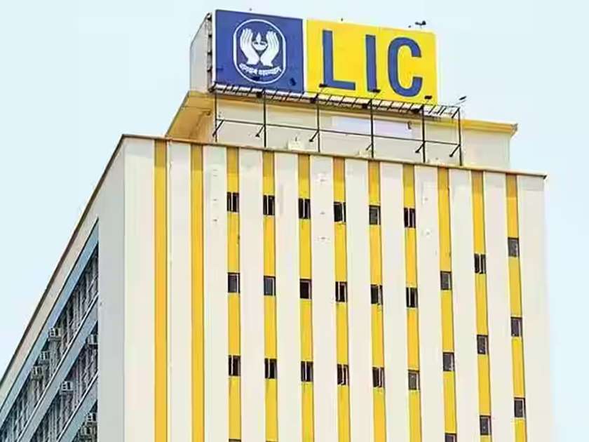 LIC Index Policy: Numerous Benefits with Minimal Investment