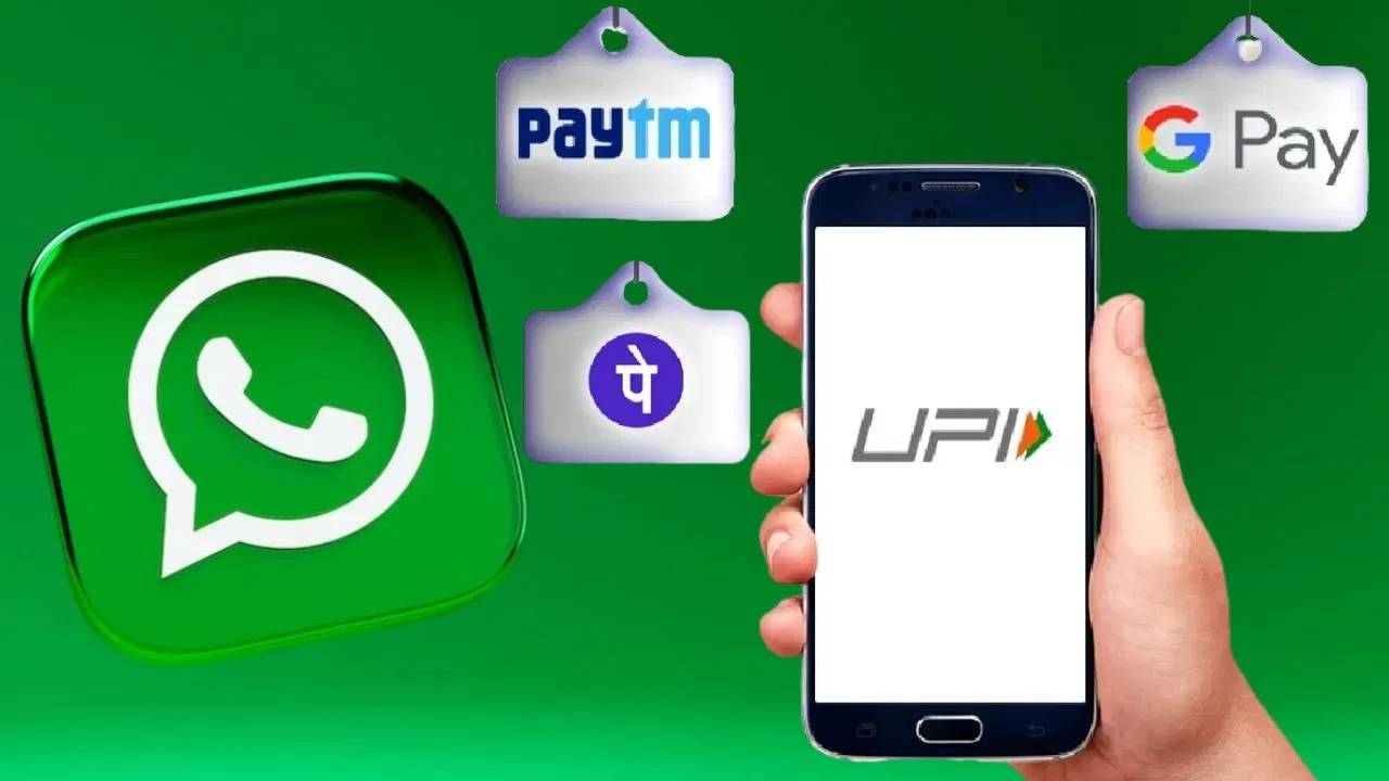WhatsApp: Introducing Yet Another New Feature!