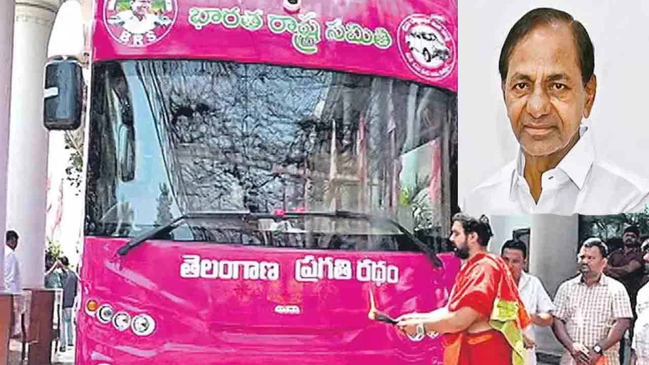 “KCR bus tour starts today from Miryalaguda, spanning 17 days!”