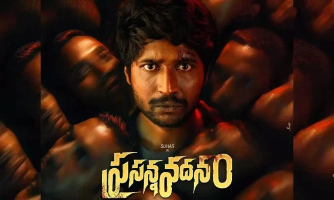 “Prasanna Vadanam Release: Social Media Abuzz with Reactions to Suhas’ Latest Film”